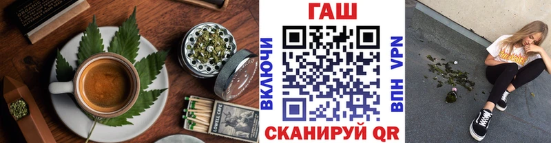 Cannafood конопля  Белый 