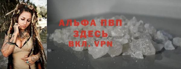 mdma Нефтекумск