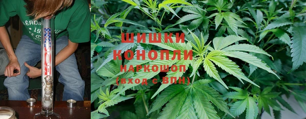 альфа пвп VHQ Нефтегорск