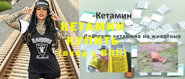 кокаин колумбия Новокубанск