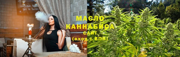 стаф Нея