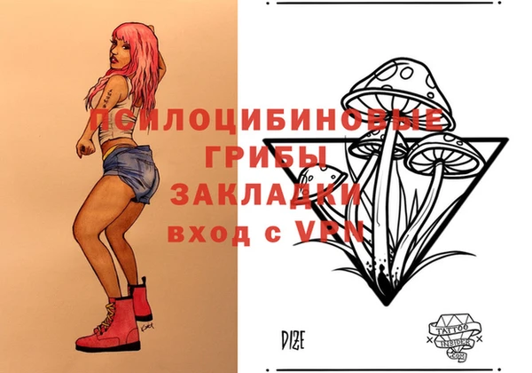 mdma Нефтекумск