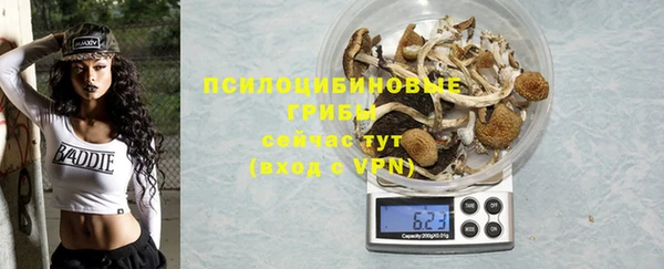 mdma Нефтекумск