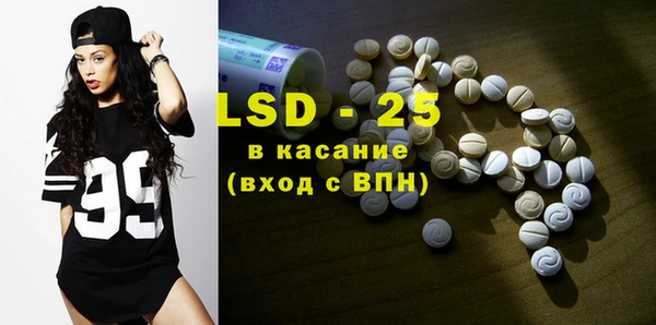 mdma Нефтекумск