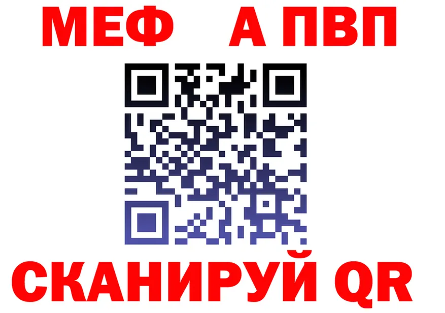 APVP СК КРИС маркетплейс shop omg Белый
