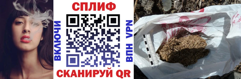 Марихуана марихуана Белый